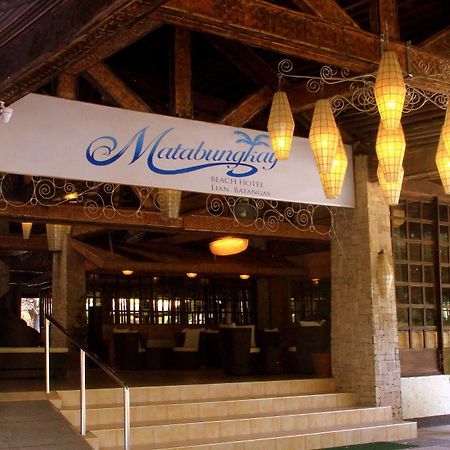 Matabungkay Beach Hotel Lian Dış mekan fotoğraf